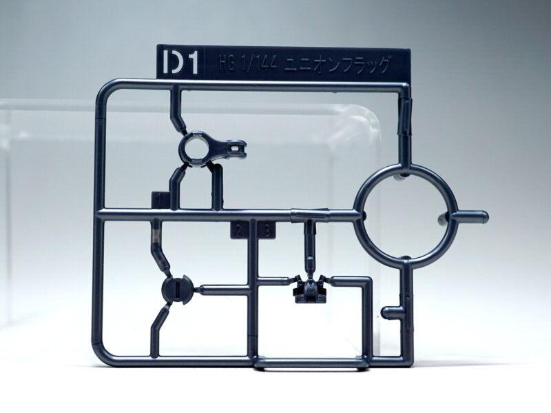 ダークシルバーのD1ランナー