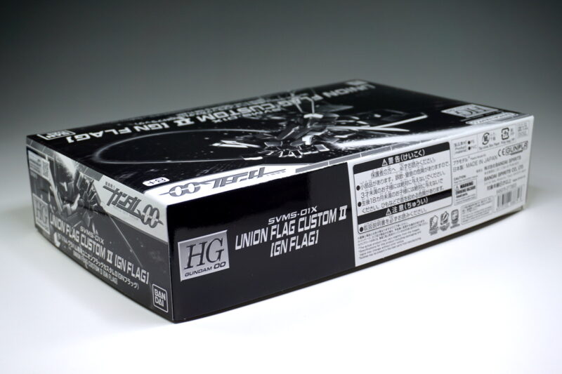 サイズはHGキットとして小さすぎず大きすぎず