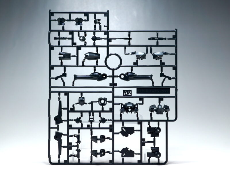 濃紺のA2ランナー