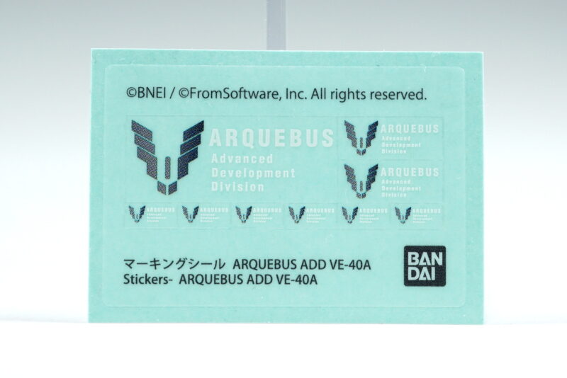 付属マーキングシール