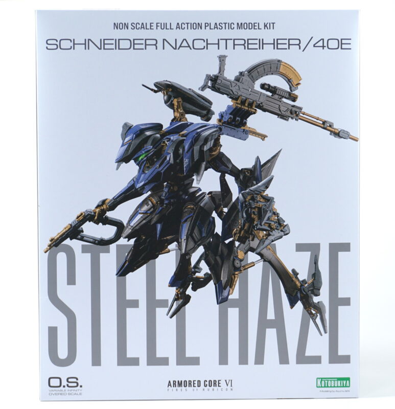 パッケージ正面