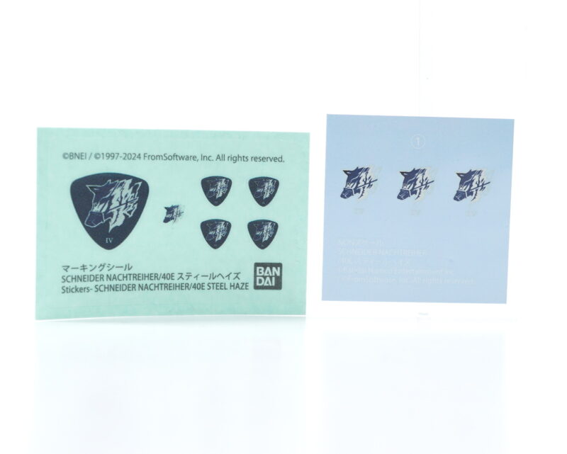 30MM スティールヘイズ付属のマーキングシール