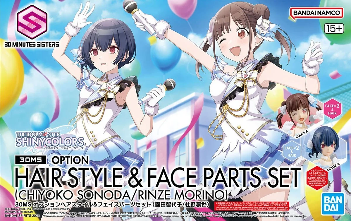 30MS オプションヘアスタイル&フェイスパーツセット(園田智代子/杜野凛世)1
