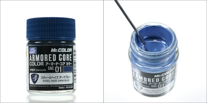 Mr.カラー特色 スティールヘイズ ダークブルー
