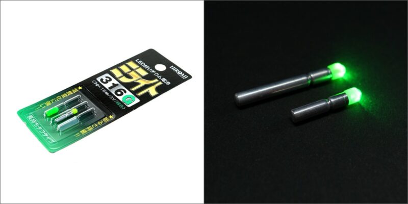 「ミライト 316G 緑」