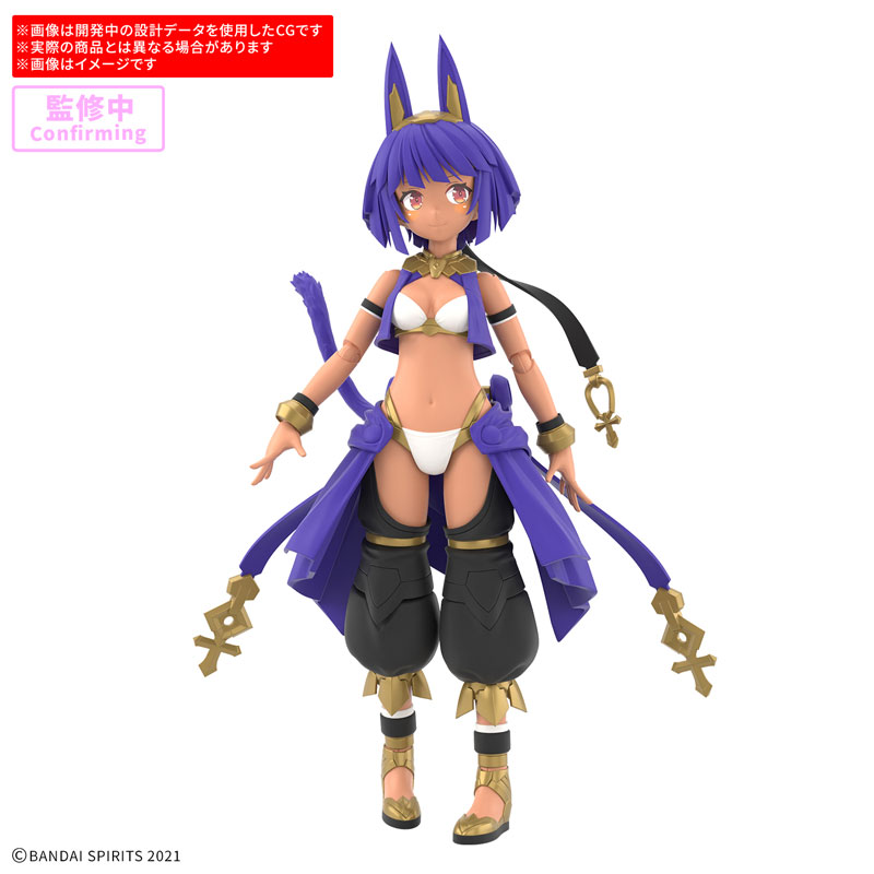 30MS SIS-E00 ミャスティ[カラーC]