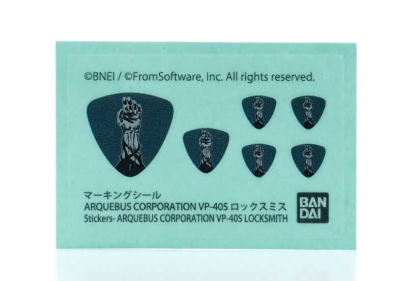 付属マーキングシール