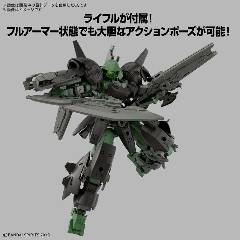 30MM 1/144 bEXM-15FA フルアーマーポルタノヴァ1