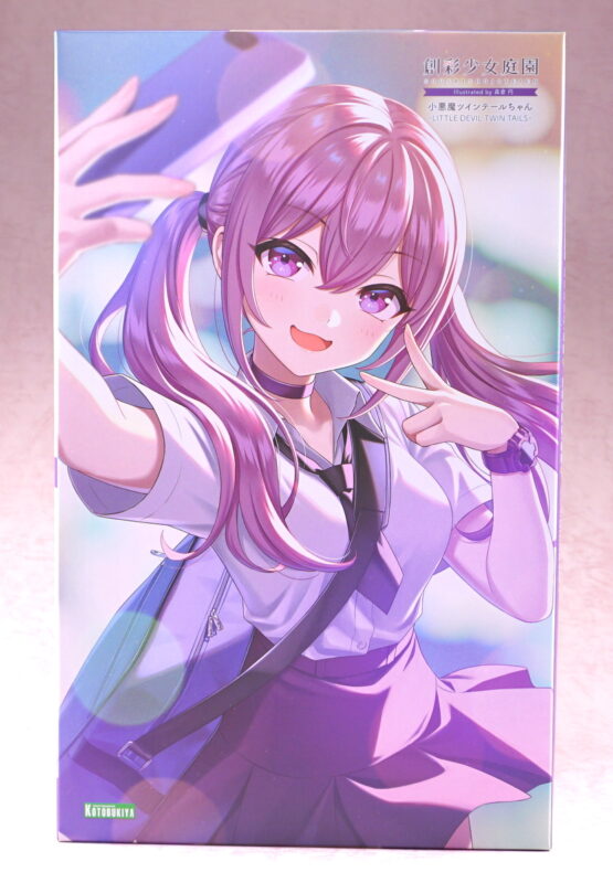 パッケージ画像