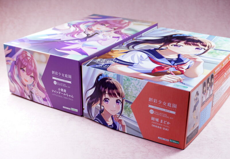 まどか夏服パッケージとの比較